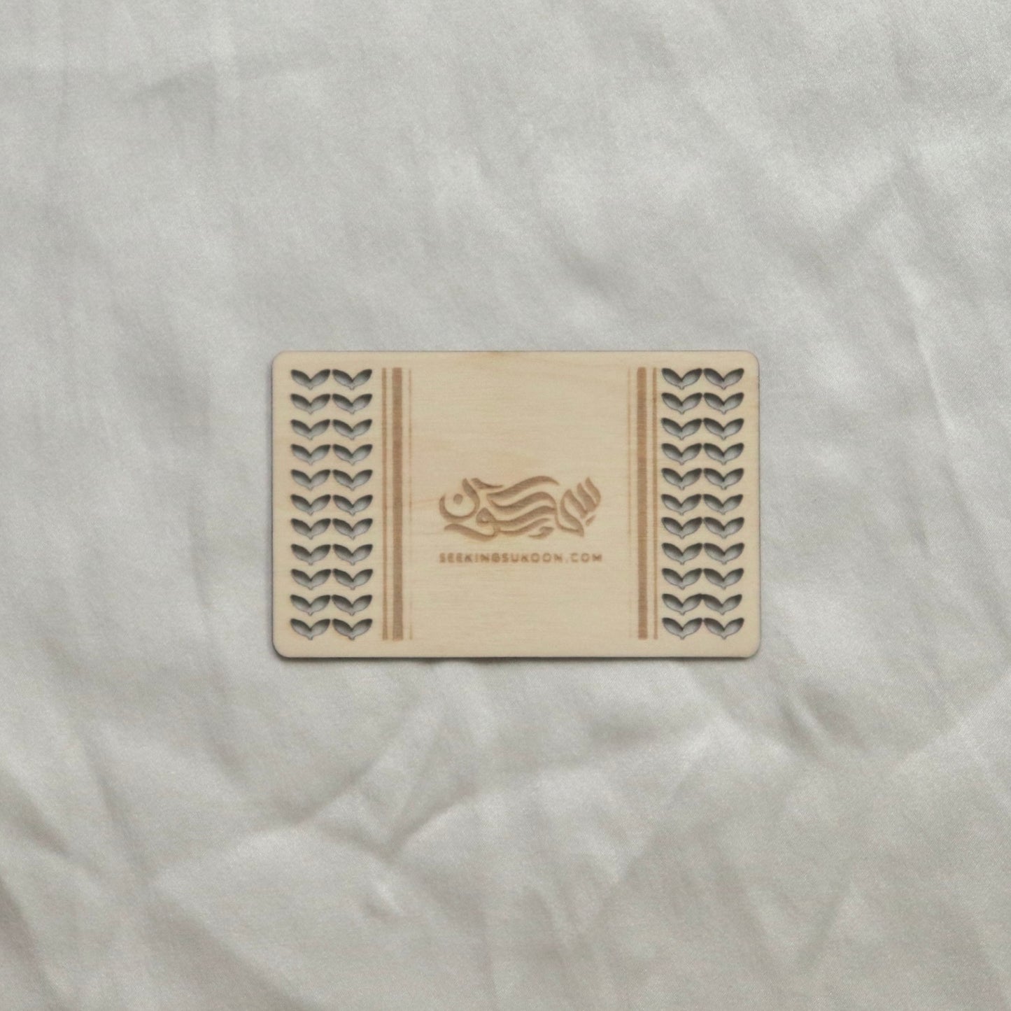 Keffiyeh Sajdah Slate | The Palestine Collection