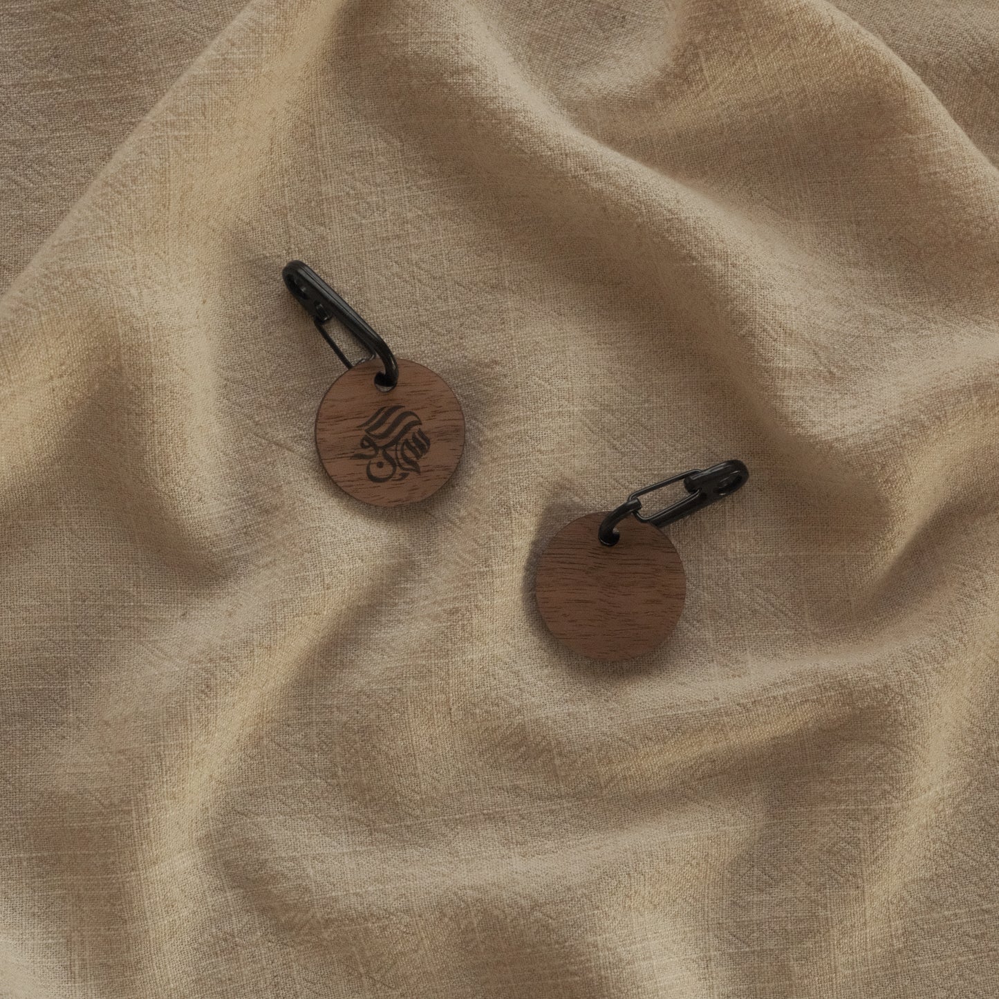 Sajdah Coin