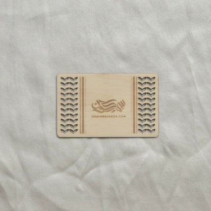Keffiyeh Sajdah Slate | The Palestine Collection