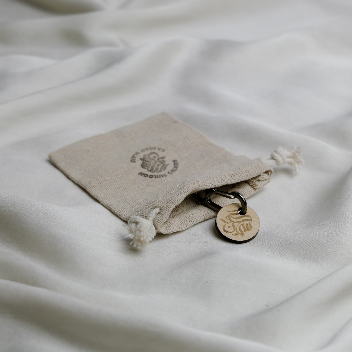 Sajdah Coin