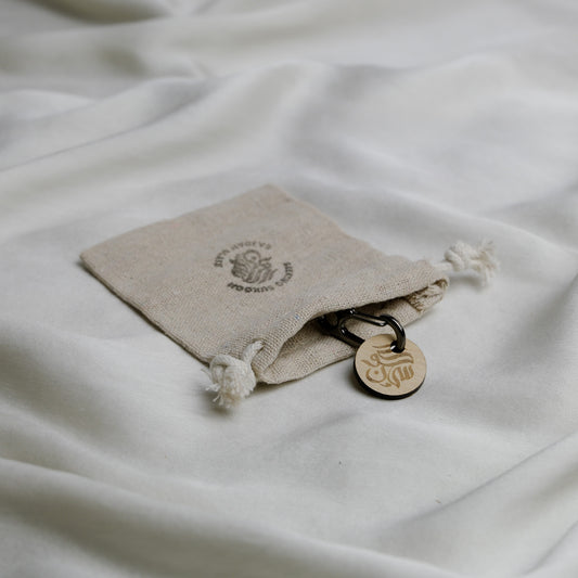 Sajdah Coin