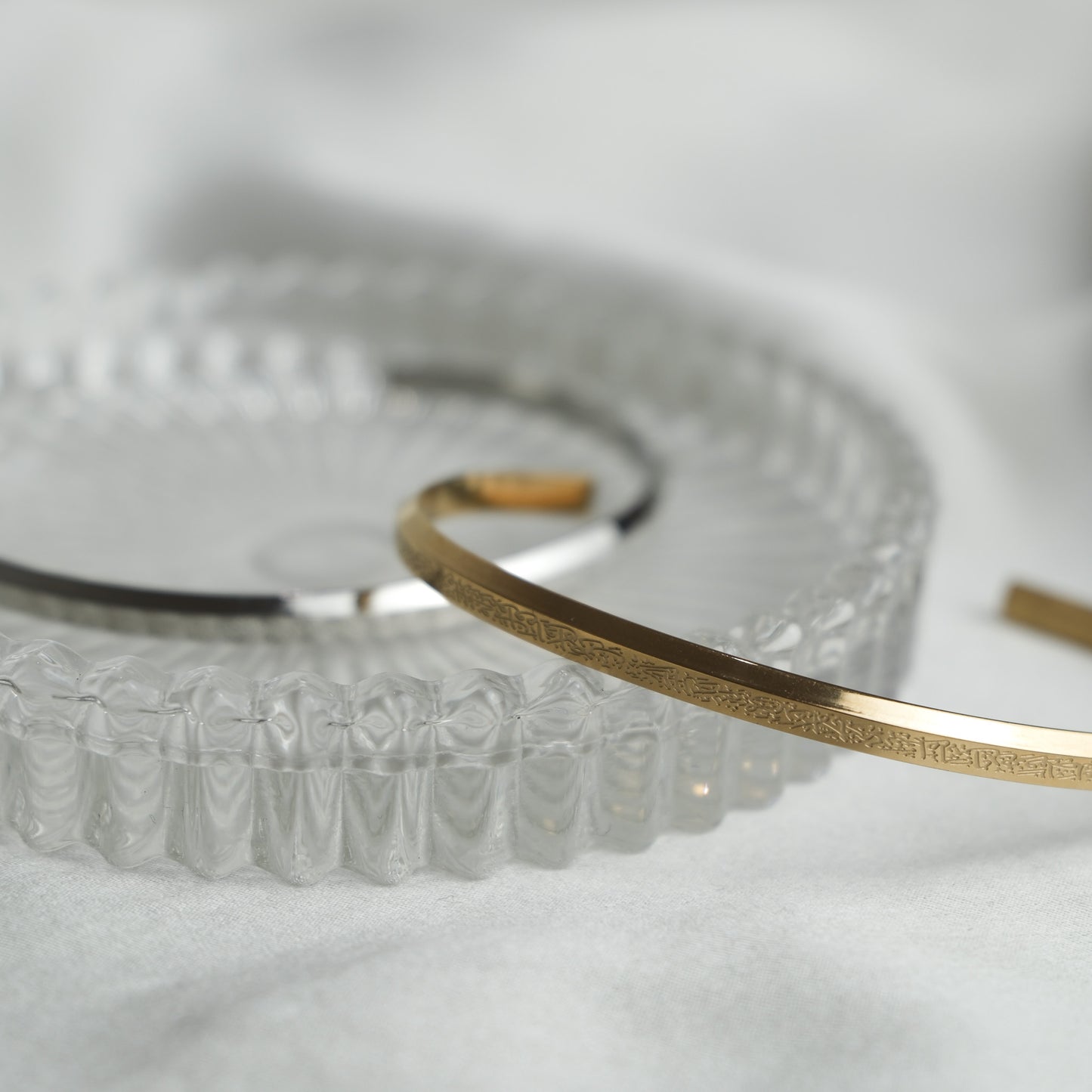 Ayatul Kursi Slim Bangle