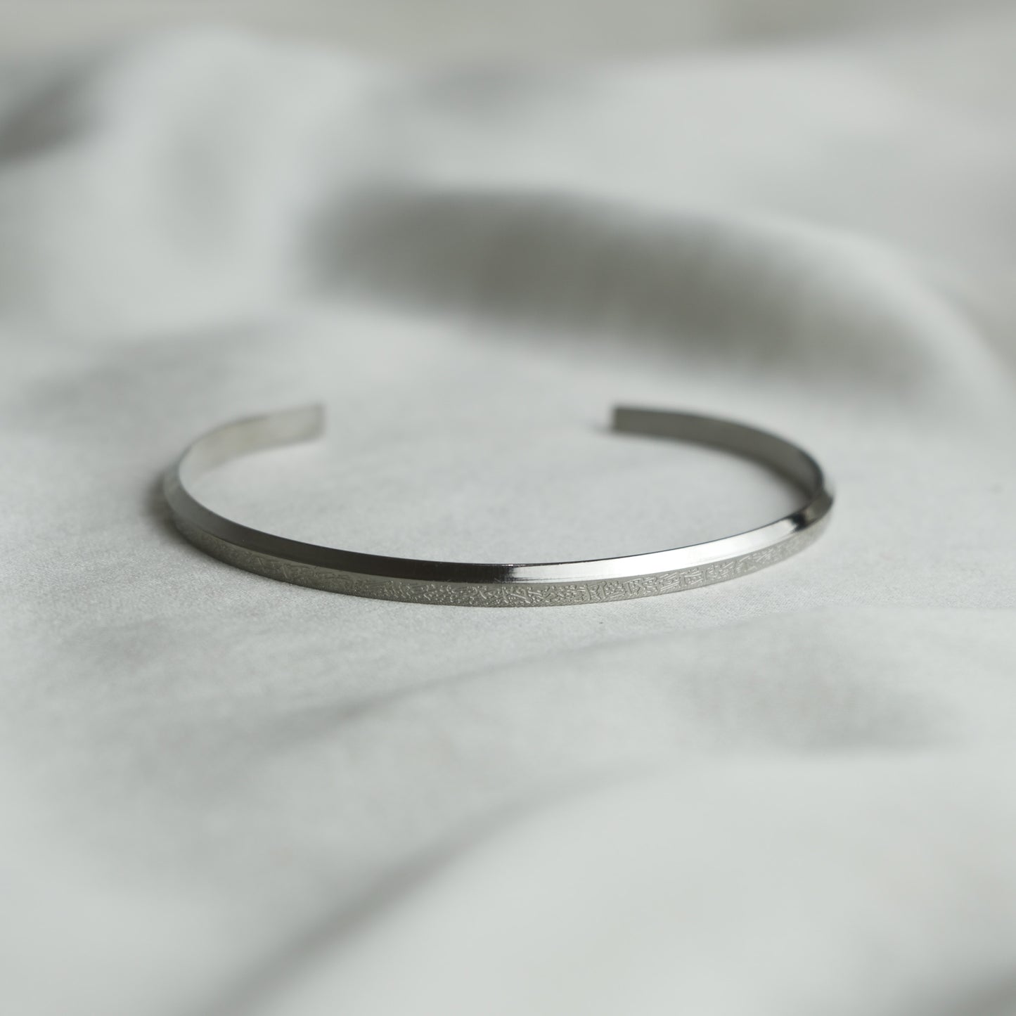 Ayatul Kursi Slim Bangle