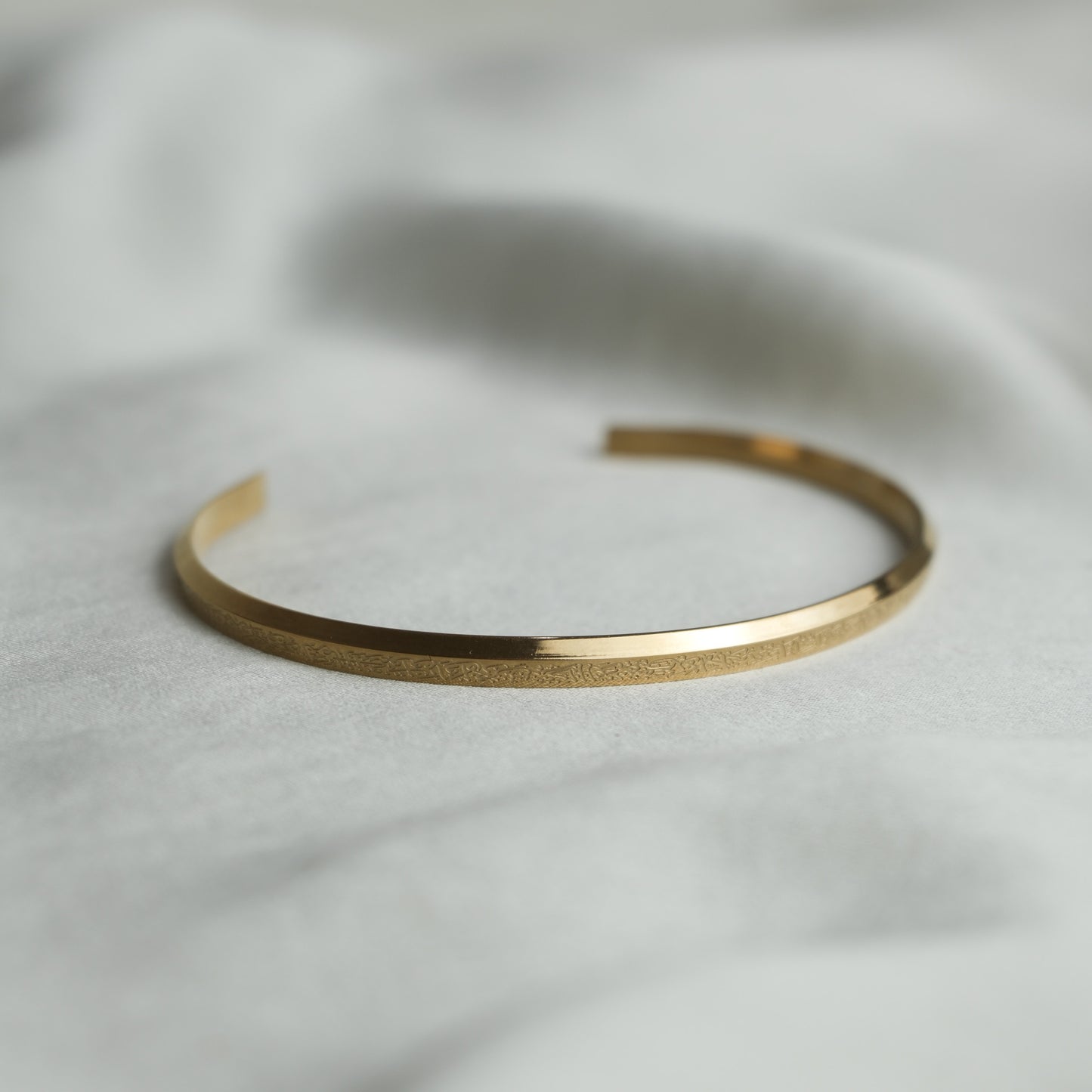 Ayatul Kursi Slim Bangle