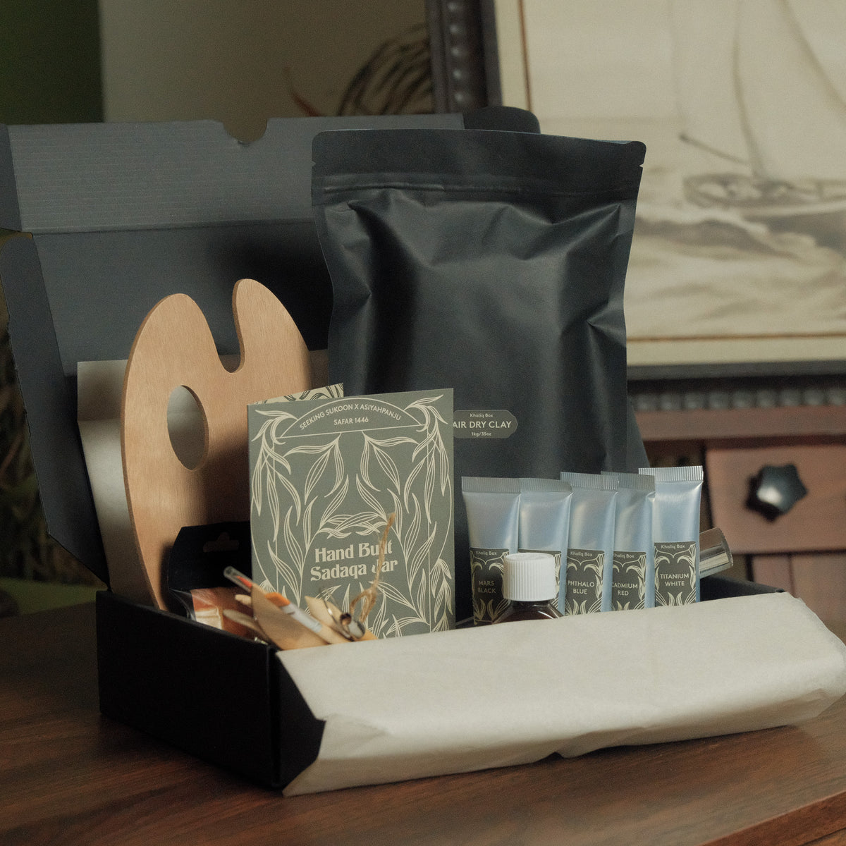 Hand Built Sadaqa Jar (Aug' 24 Khaaliq Box Edition) – Seeking Sukoon