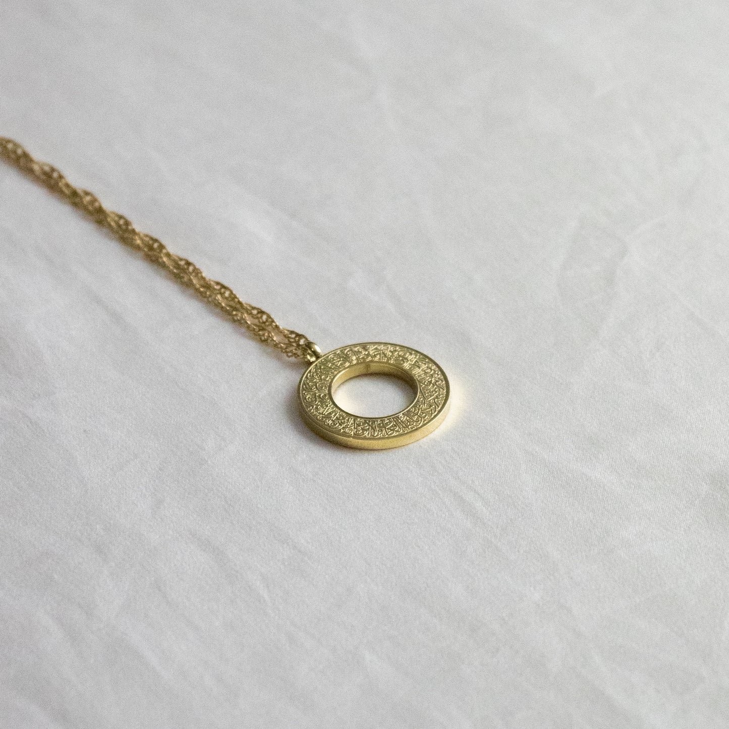 Surah Kafirun Necklace