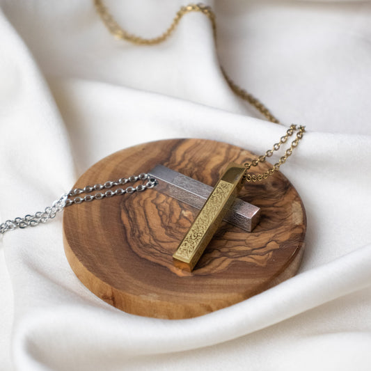Ayatul Kursi Bar Necklace