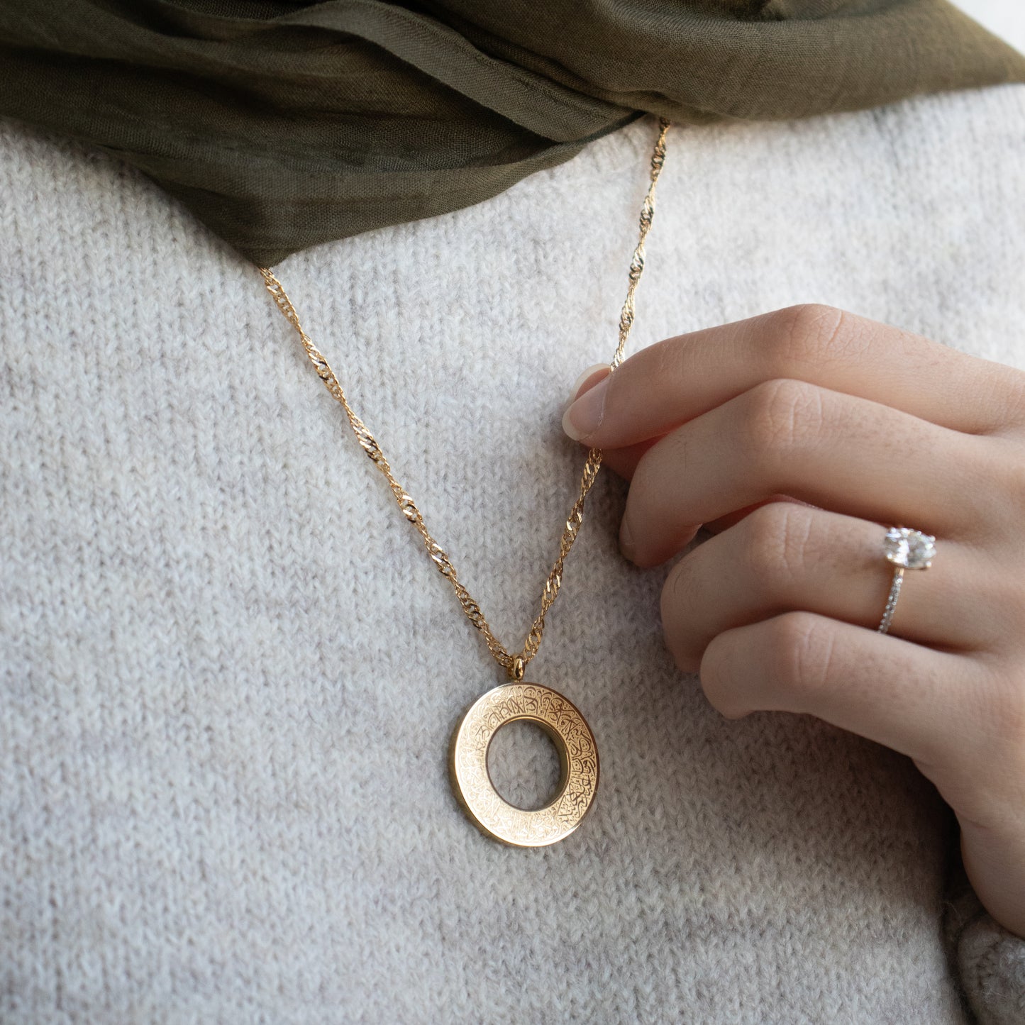 Surah Kafirun Necklace