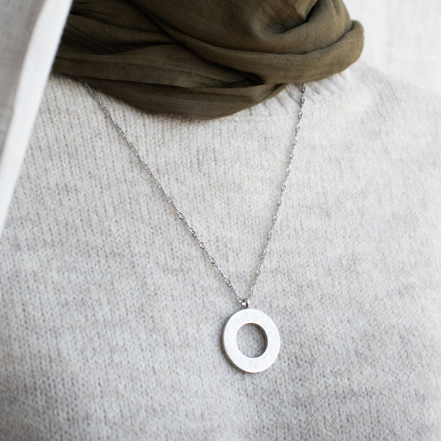 Surah Kafirun Necklace