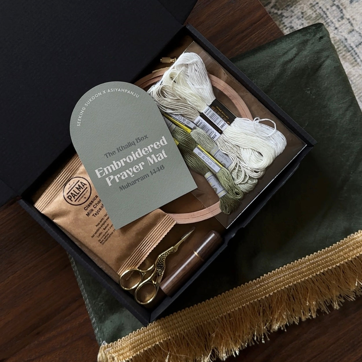 The Khaliq Box | Monthly Art Subscription Box
