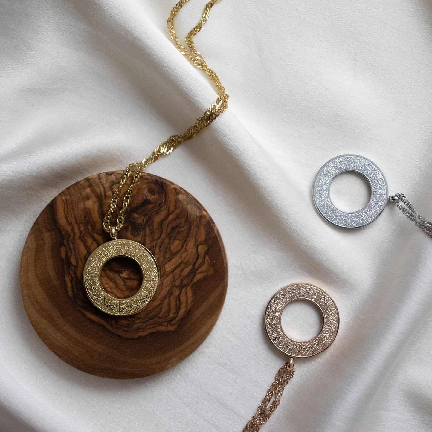 Surah Kafirun Necklace