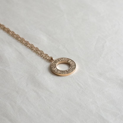 Surah Kafirun Necklace