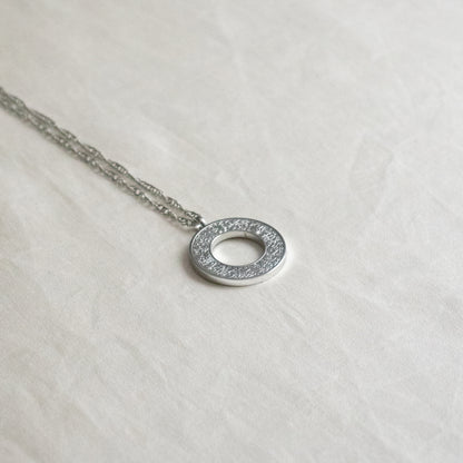 Surah Kafirun Necklace