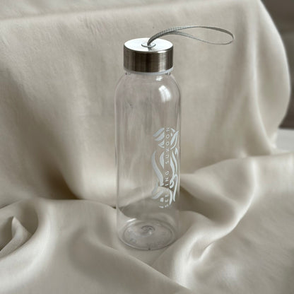 The Pilgrim Pack: Water Bottle