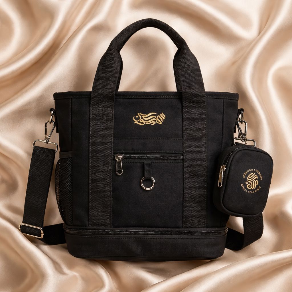The Pilgrim Pack V2.0